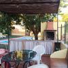 Casa Rural: la Encina
