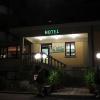 Hotel il Focolare