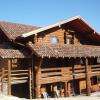 Cabana Vultur