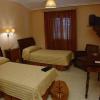 Hostal Emilia