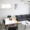 Apartment Sandra Toplice Sveti Martin