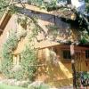 Ferienhaus Zirmheim