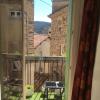 La Petite Adresse de Rose Maison de vacances Entrée autonome