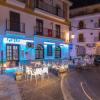 Hotel Platería