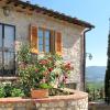 Holiday Home San Rocco-2 by Interhome