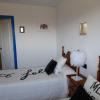Hostal Los Chanos el Ruso