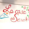 La casa di Sarah