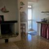 B&B Il Secolo Breve