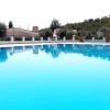 Vila Nova de Santa Susana - Resort