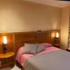 Hostal Montaña