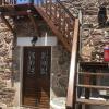 Machis House