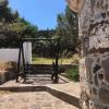 Machis House