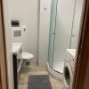 Apartamenty Bartnicza C