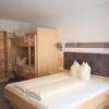 Kinderhotel Stefan