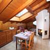 Chalet Bouquetin- Aigle Royal