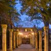 Son Grua Agroturismo - Adults only