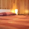 Albergo Il Cochino