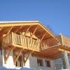 Chalets Julien