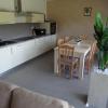 Relax Center Olimian
