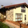 Casa Rural La LLosina