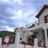 Casa dos Vinhais Douro Valley