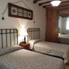 Casa de turismo rural - Mirador de Santa Marina