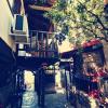 Traditional Guesthouse Erato