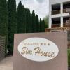 Sim House