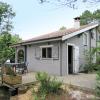Holiday Home L'Escouarte - MAU170 by Interhome