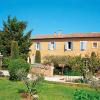 Holiday Home L'Olivier - MBE102 by Interhome