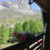 Appartamenti Coin Au Paradis