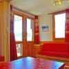 Appartement La Plagne Montchavin Les Coches, 2 pièces, 6 personnes - FR-1-329-61