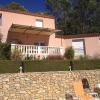 Villa Nassalia