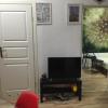 Apartament Pod Wroną