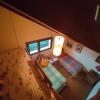 Casa Rous
