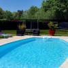 Suite Parentale du Relais de Drugy