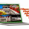 Albergo B&B Ristorante Grace