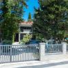 Sea Sound Apartments Rea