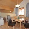 Apartment Voräule by Interhome