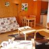 Studio Sources 4109 by Interhome