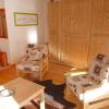 Studio Sources 4109 by Interhome