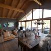 Zell City Exclusive Lodges by All in One Apartments