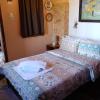 Traditional Guesthouse Erato
