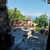 Traditional Guesthouse Erato