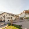 Hotel Gasthof Handl