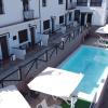 Apartahotel 4 vientos