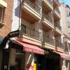Hostal Vila del Mar