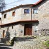 Casa Joao Vilar by Gerês Casas