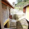 Casa Joao Vilar by Gerês Casas