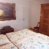 Ferienwohnung Am Michelsbach